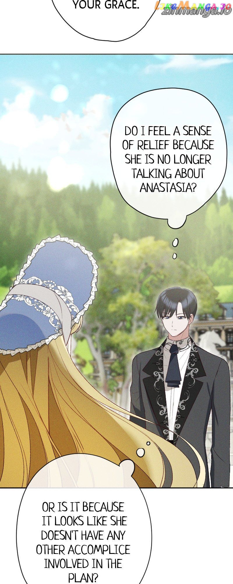 If You Wish for My Despair Chapter 55 - page 48