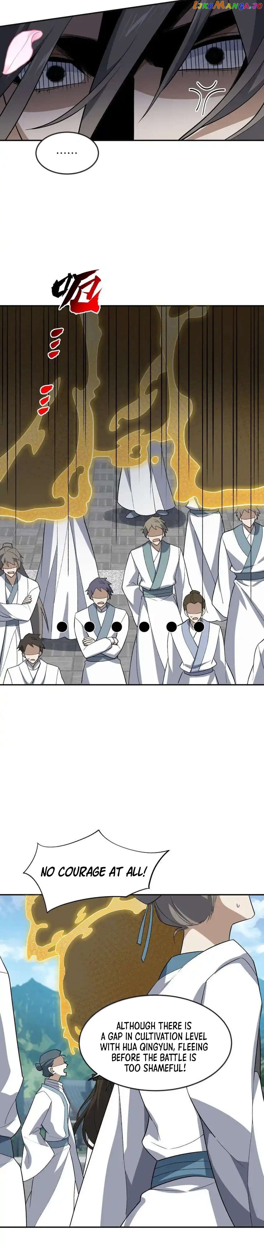 I Work Nine To Five In The Immortal Cultivation World Chapter 41 - page 6