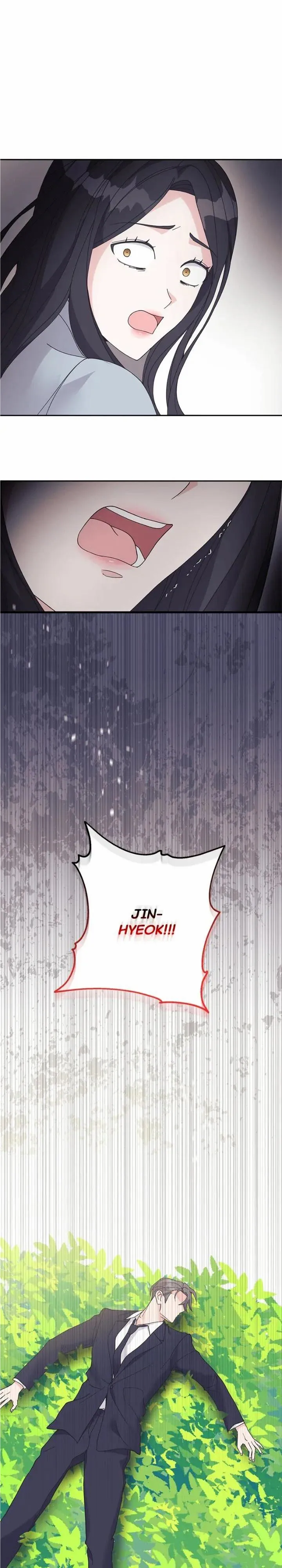 Lend Me Your Lips Chapter 48 - page 1