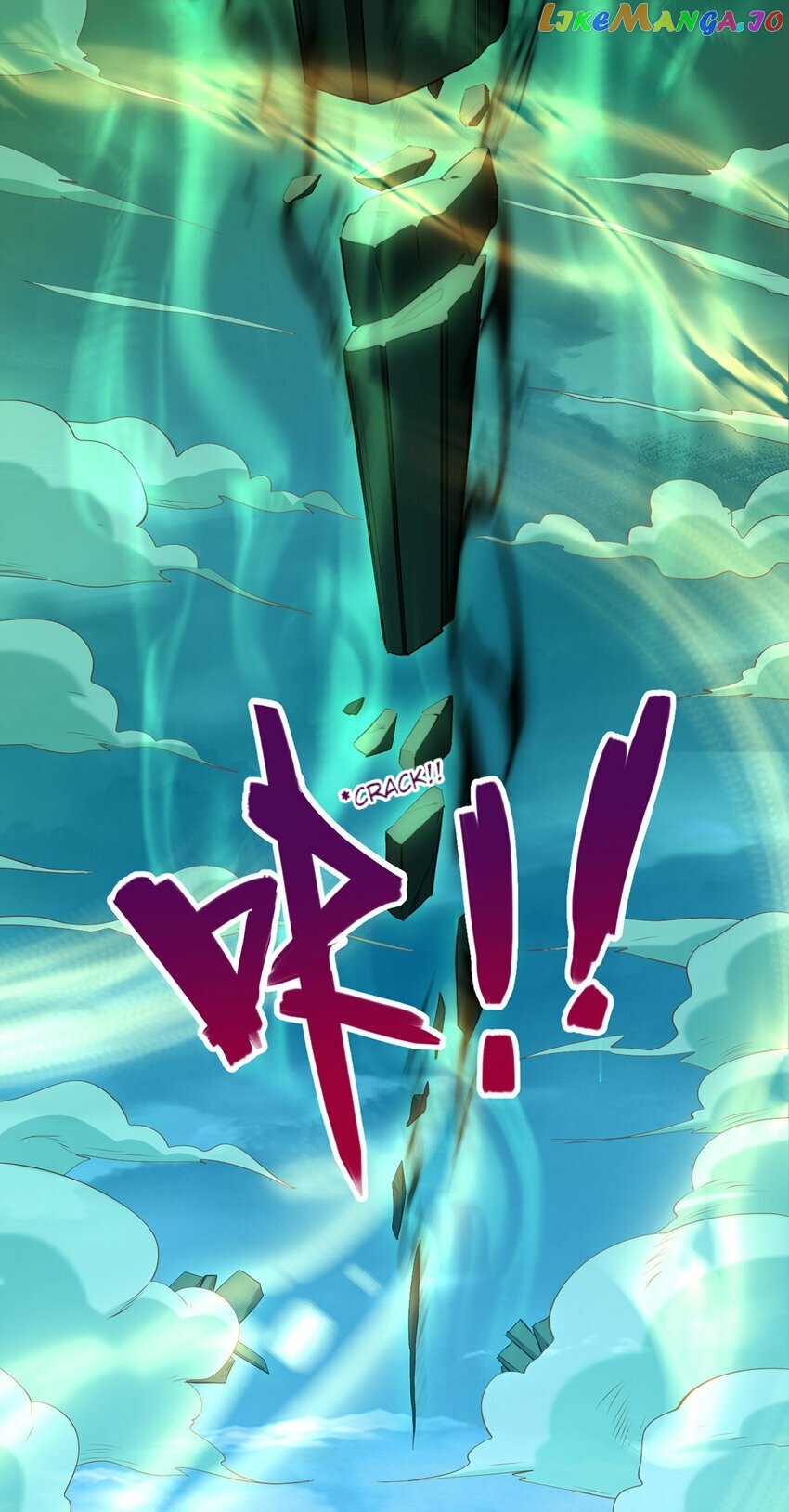 With A Sword Domain, I Can Become The Sword Saint Chapter 76 - page 32