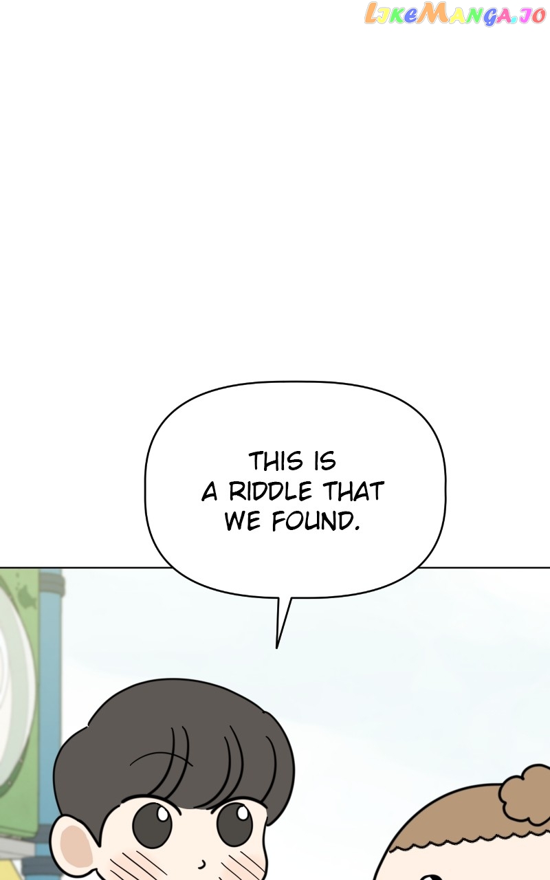 Maru is a Puppy Chapter 17 - page 24
