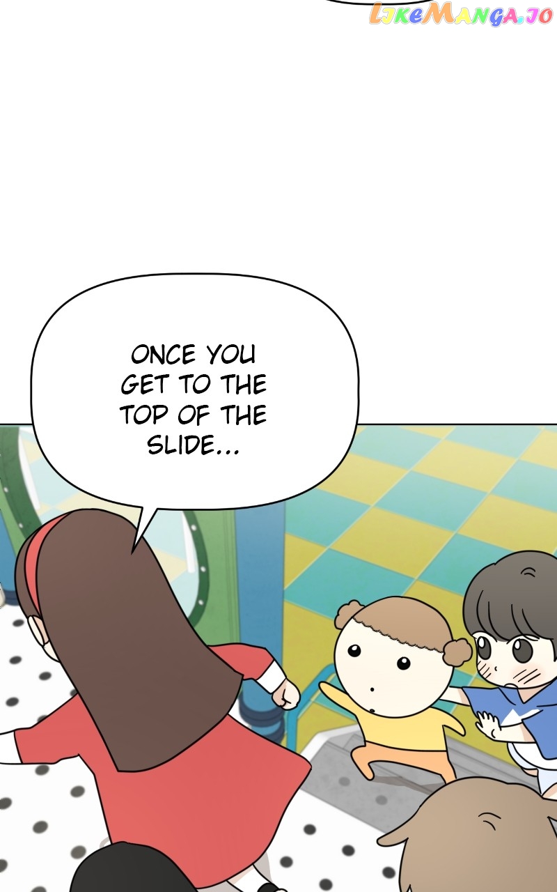 Maru is a Puppy Chapter 17 - page 32
