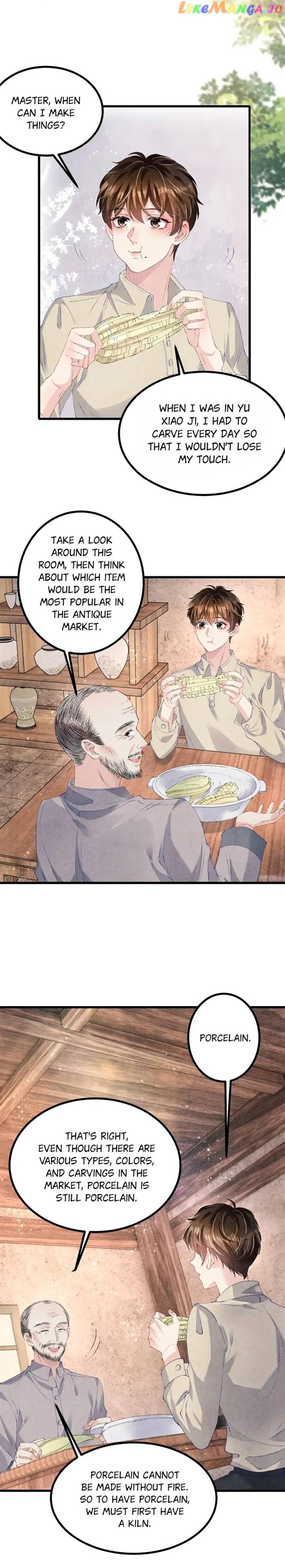 Crushing Jade and Casting Pearls Chapter 67 - page 5