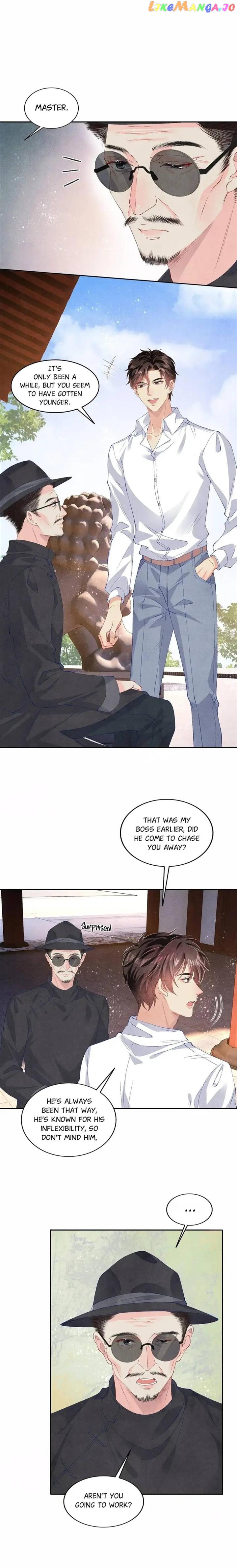Crushing Jade and Casting Pearls Chapter 68 - page 9