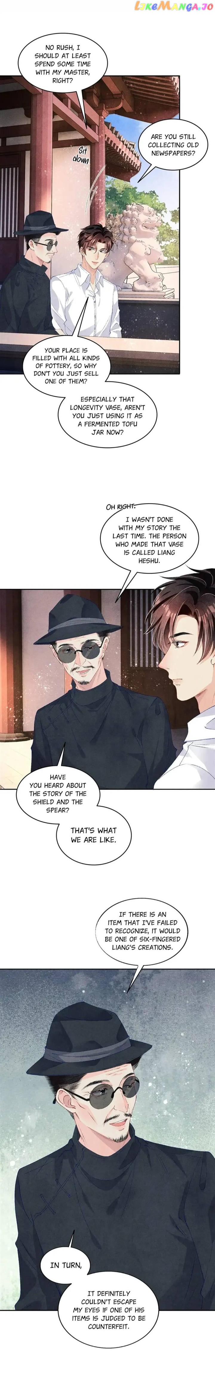 Crushing Jade and Casting Pearls Chapter 68 - page 10