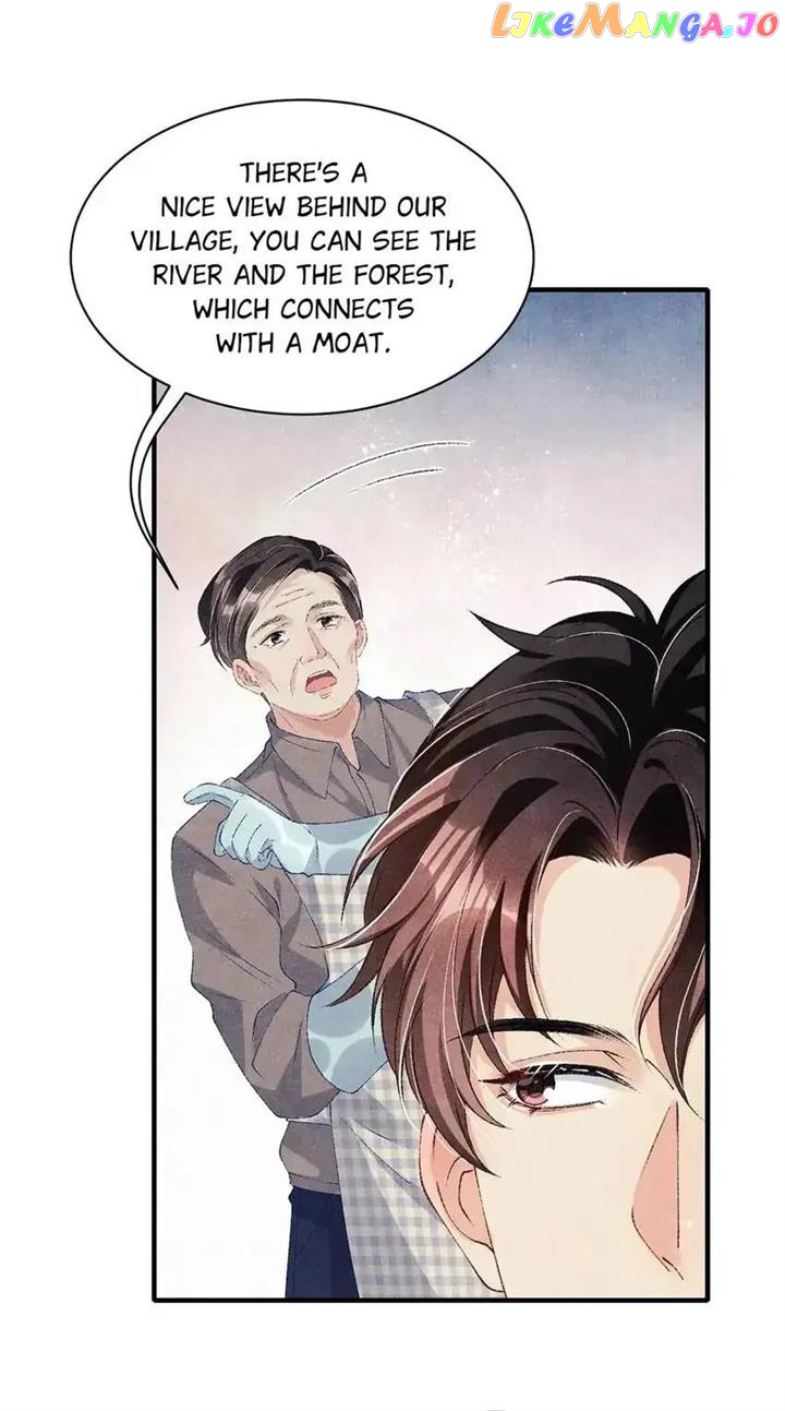 Crushing Jade and Casting Pearls Chapter 69 - page 16