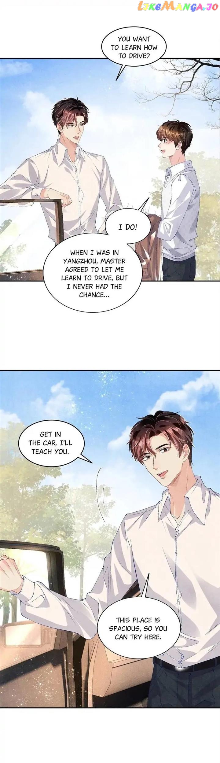 Crushing Jade and Casting Pearls Chapter 71 - page 6