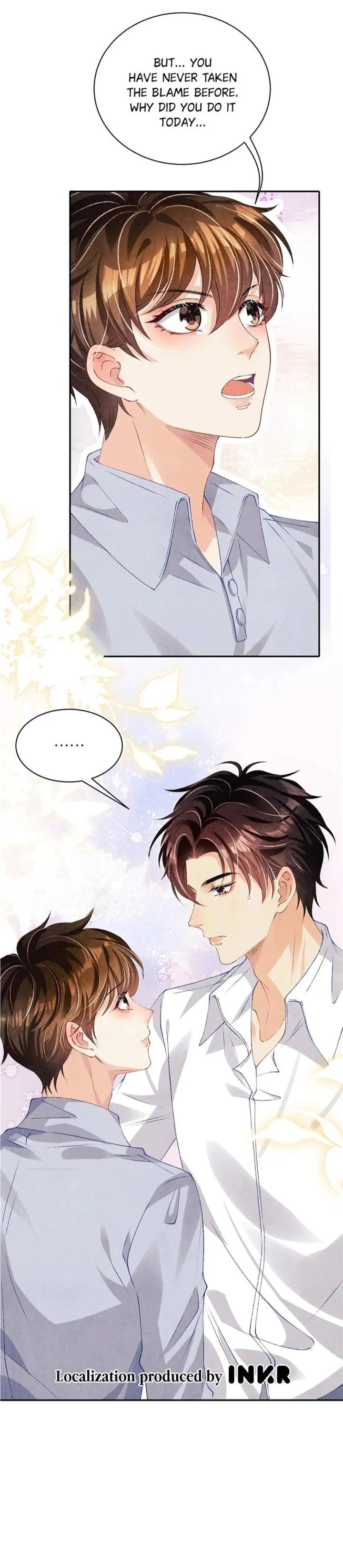 Crushing Jade and Casting Pearls Chapter 72 - page 13