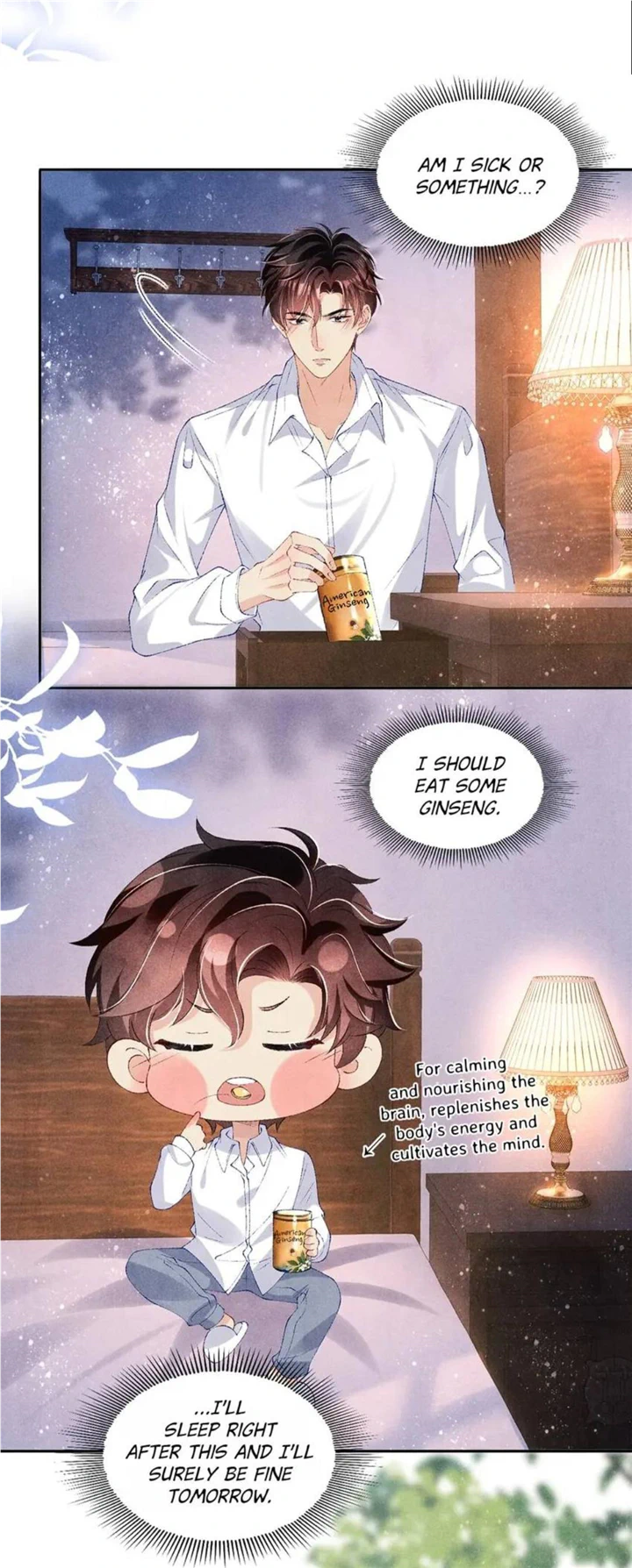 Crushing Jade and Casting Pearls Chapter 73 - page 6