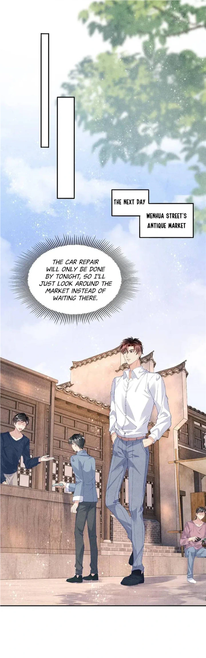 Crushing Jade and Casting Pearls Chapter 73 - page 7
