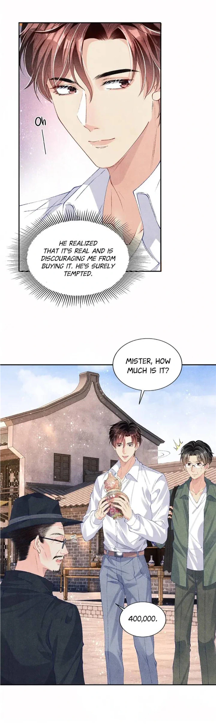 Crushing Jade and Casting Pearls Chapter 73 - page 11