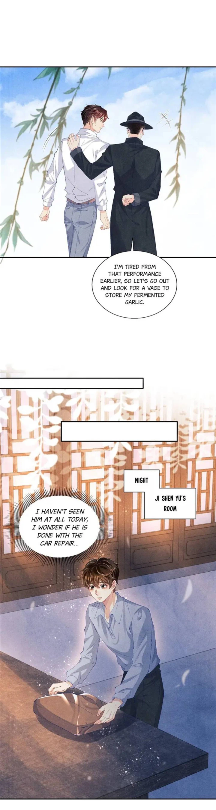 Crushing Jade and Casting Pearls Chapter 73 - page 14