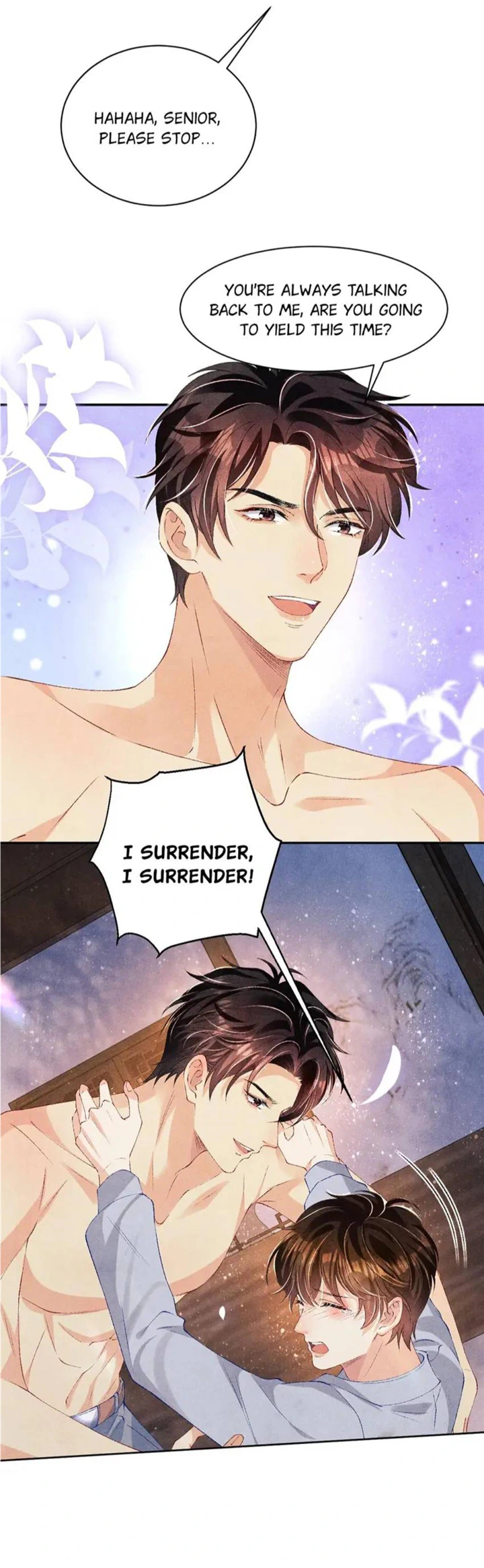 Crushing Jade and Casting Pearls Chapter 74 - page 5