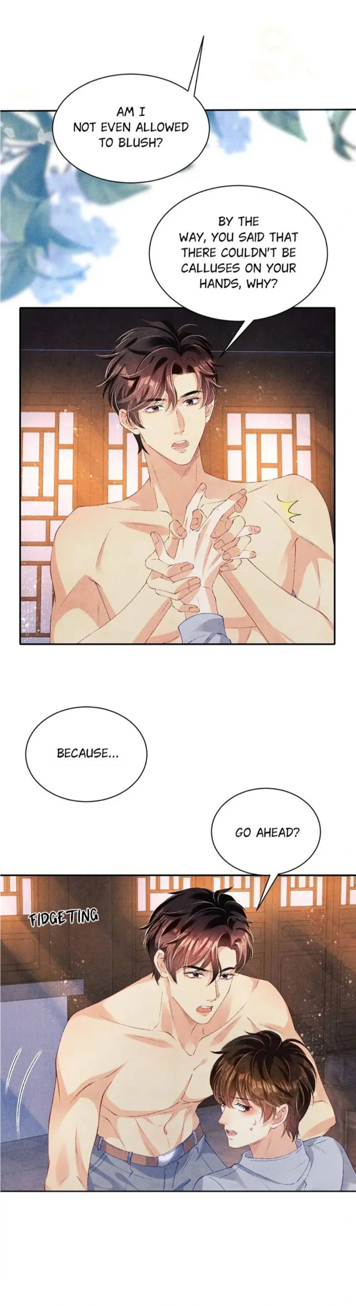 Crushing Jade and Casting Pearls Chapter 74 - page 7