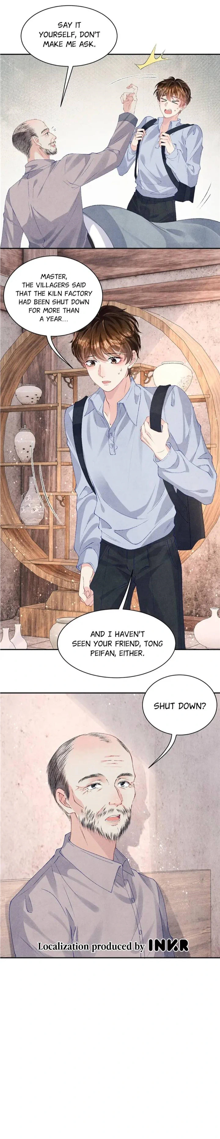 Crushing Jade and Casting Pearls Chapter 74 - page 14