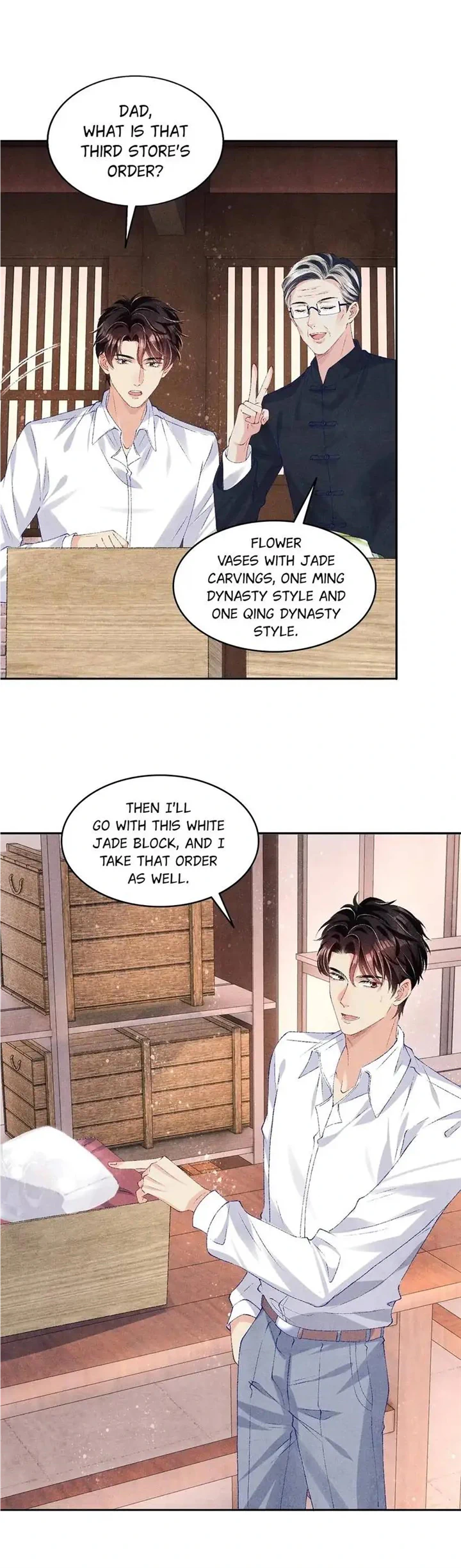 Crushing Jade and Casting Pearls Chapter 75 - page 11