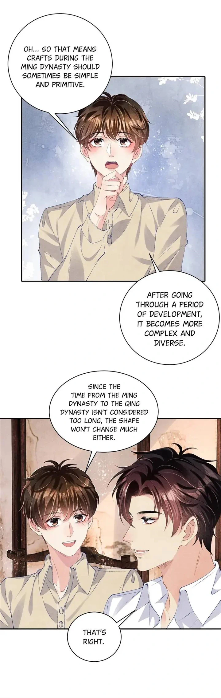 Crushing Jade and Casting Pearls Chapter 77 - page 6