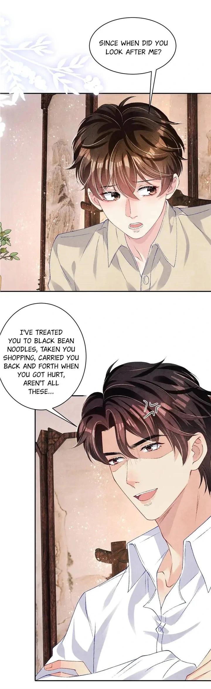 Crushing Jade and Casting Pearls Chapter 77 - page 13