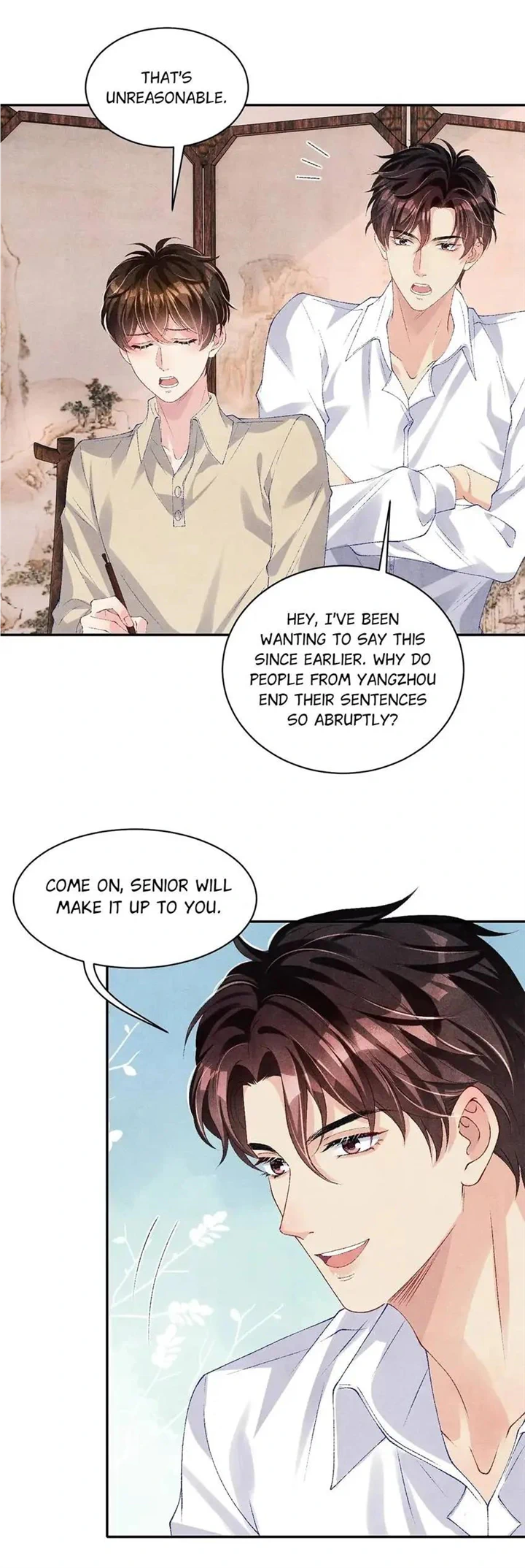 Crushing Jade and Casting Pearls Chapter 77 - page 17