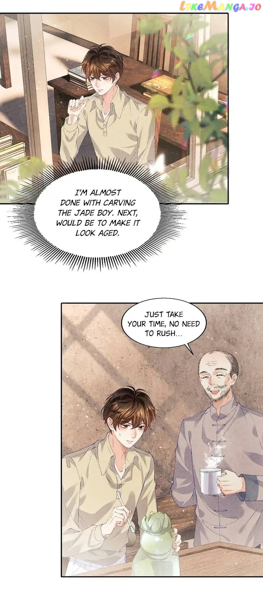 Crushing Jade and Casting Pearls Chapter 78 - page 5