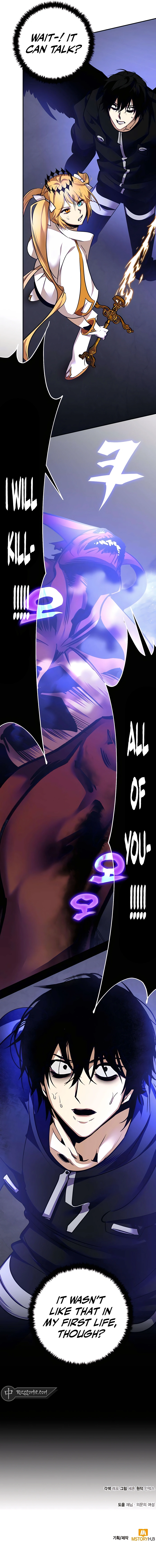 Return to Player Chapter 149 - page 21