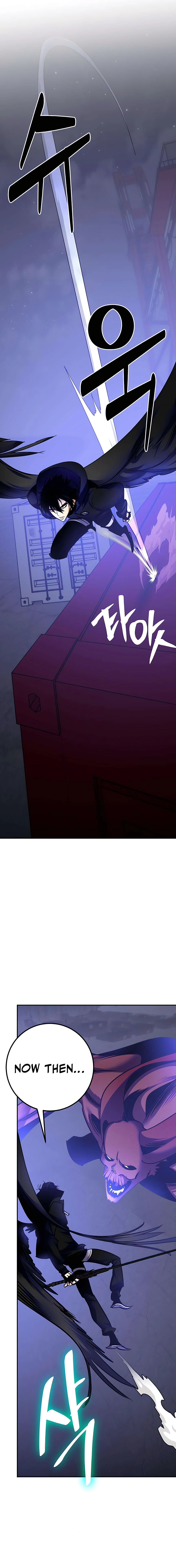 Return to Player Chapter 149 - page 4