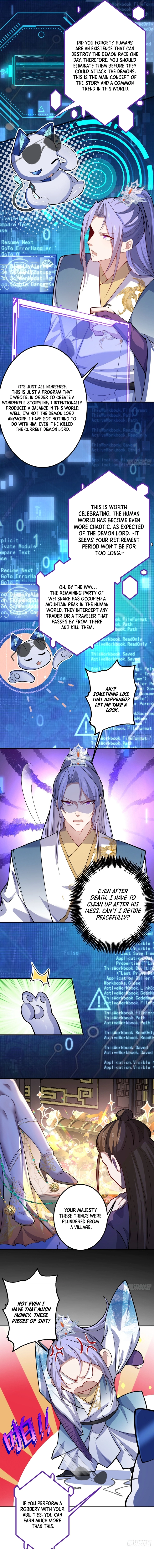 I, The Villain of Destiny Will Become the Righteous Patriarch Chapter 26 - page 4