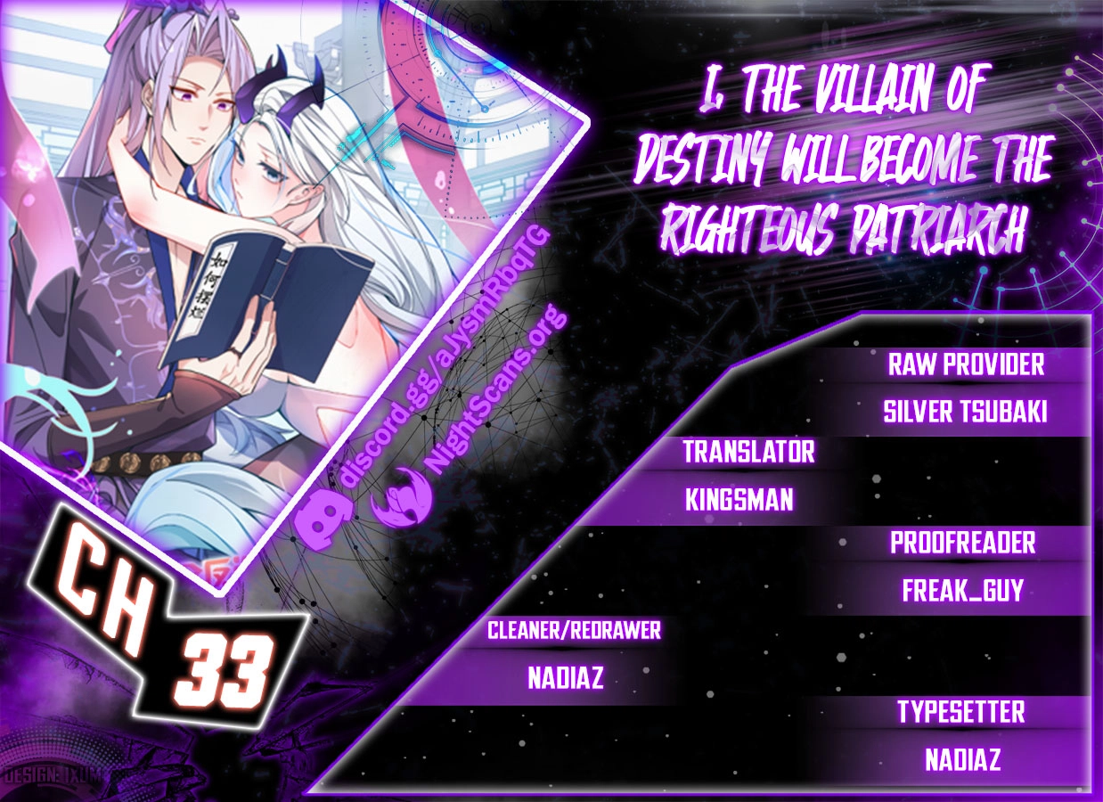 I, The Villain of Destiny Will Become the Righteous Patriarch Chapter 33 - page 1
