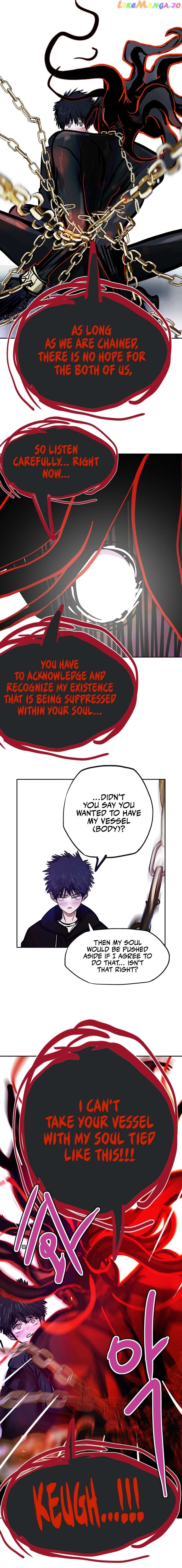 Gaek - Manga Chapter 22 - page 8