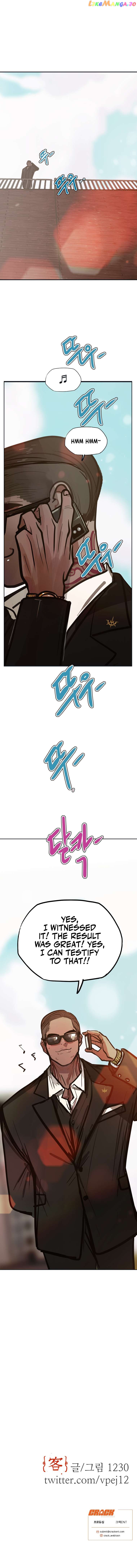 Gaek - Manga Chapter 23 - page 22