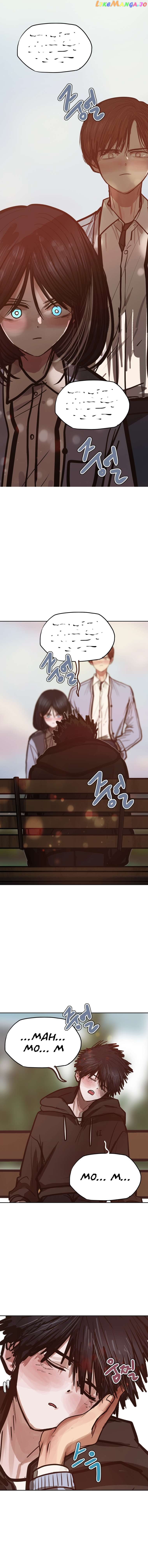 Gaek - Manga Chapter 24 - page 11