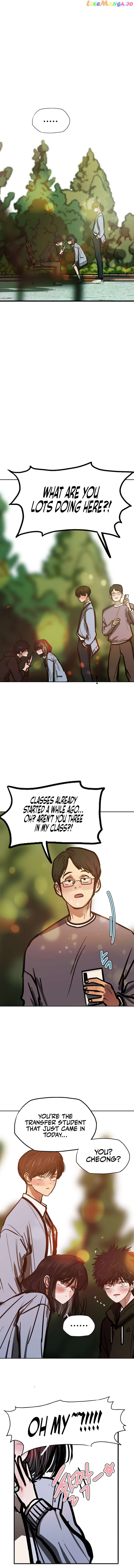 Gaek - Manga Chapter 24 - page 17