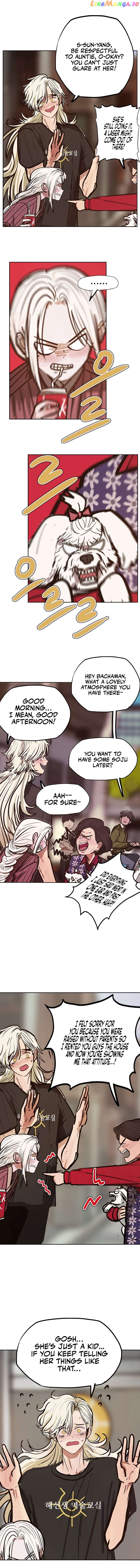 Gaek - Manga Chapter 25 - page 7