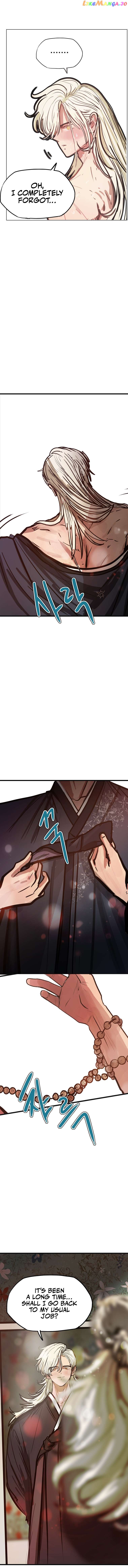 Gaek - Manga Chapter 25 - page 10