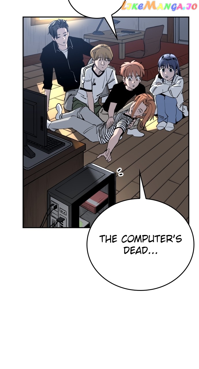 Build Up Chapter 135 - page 32