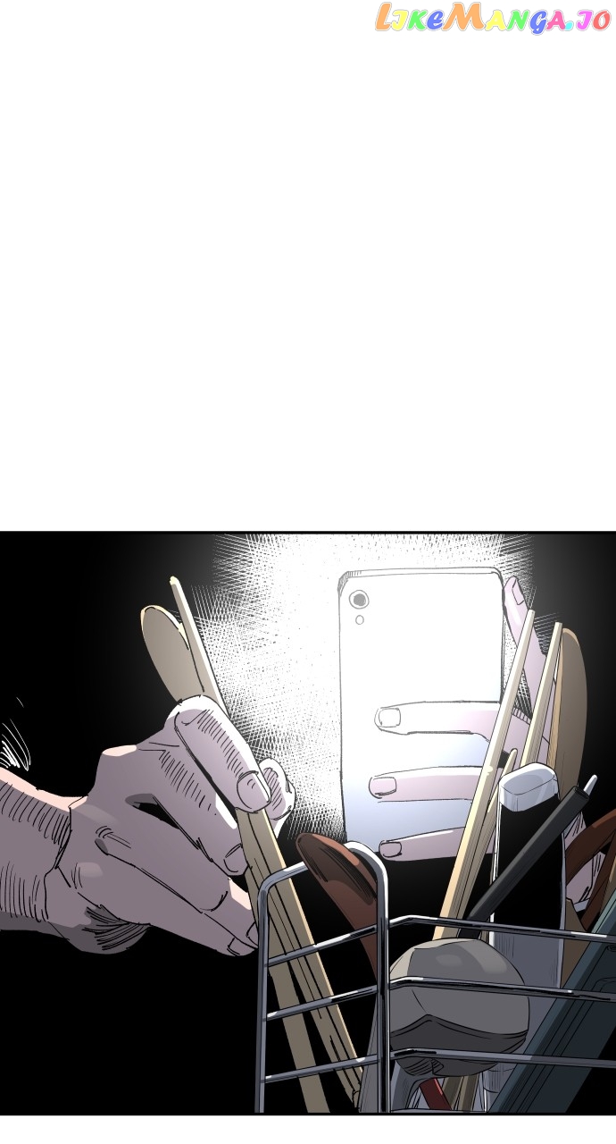 Build Up Chapter 136 - page 16