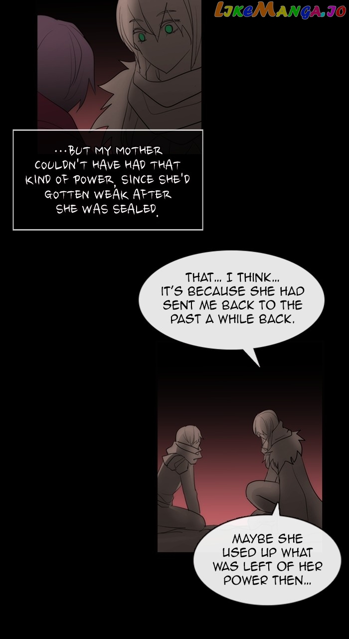 Kubera - Manhwa Chapter 600 - page 24