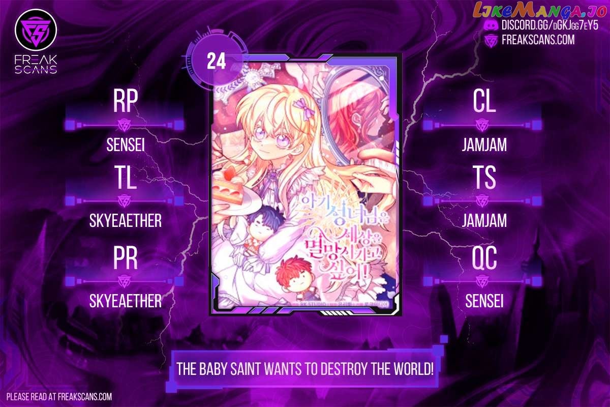 The Baby Saint Wants To Destroy The World! Chapter 24 - page 1
