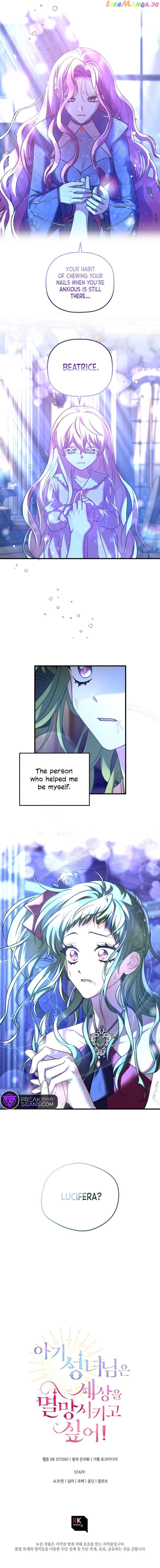 The Baby Saint Wants To Destroy The World! Chapter 24 - page 9