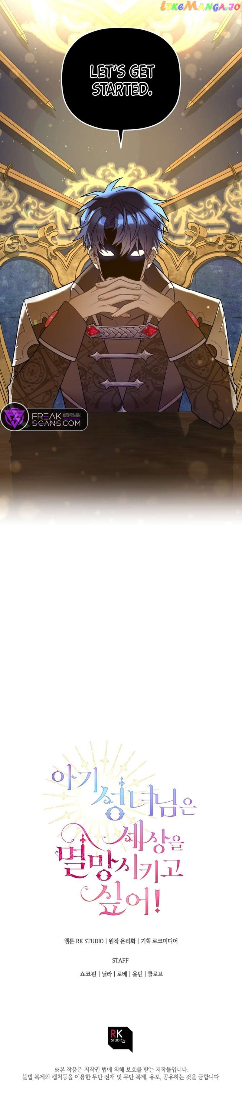 The Baby Saint Wants To Destroy The World! Chapter 25 - page 9
