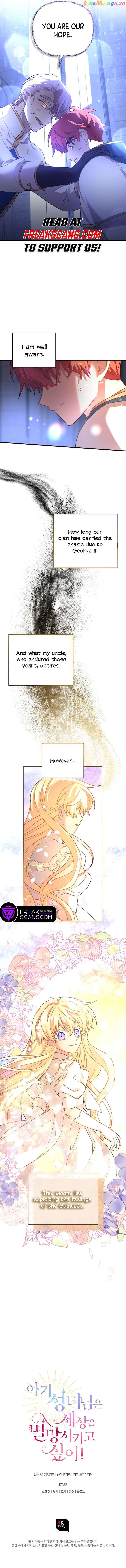 The Baby Saint Wants To Destroy The World! Chapter 27 - page 9
