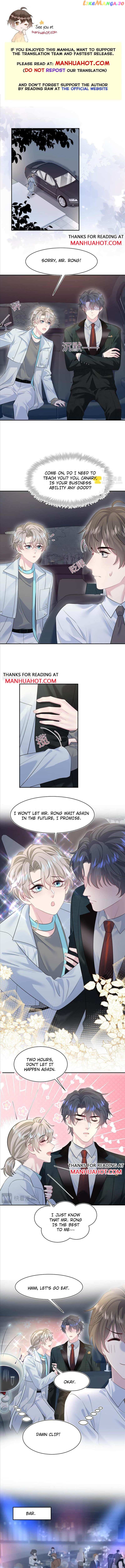 Brilliantly Beautiful White Lotus Teaching Online Chapter 258 - page 1