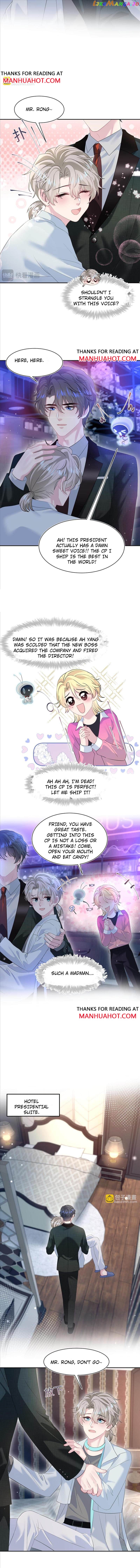 Brilliantly Beautiful White Lotus Teaching Online Chapter 260 - page 3