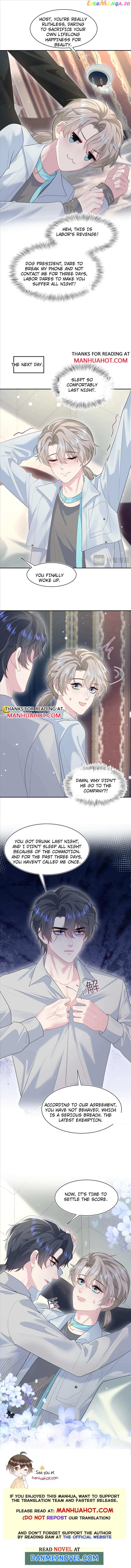 Brilliantly Beautiful White Lotus Teaching Online Chapter 260 - page 6