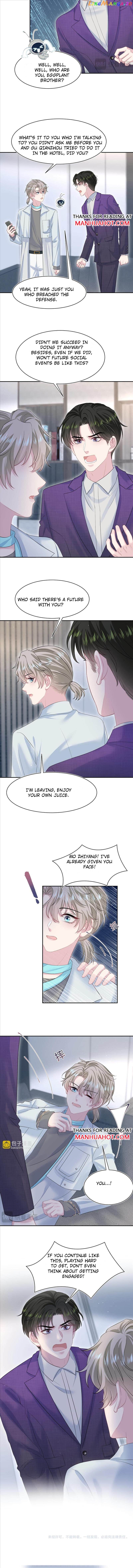 Brilliantly Beautiful White Lotus Teaching Online Chapter 262 - page 6