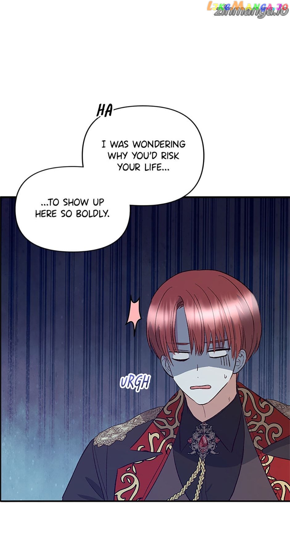 The Cutest Little Villainess Chapter 37 - page 77