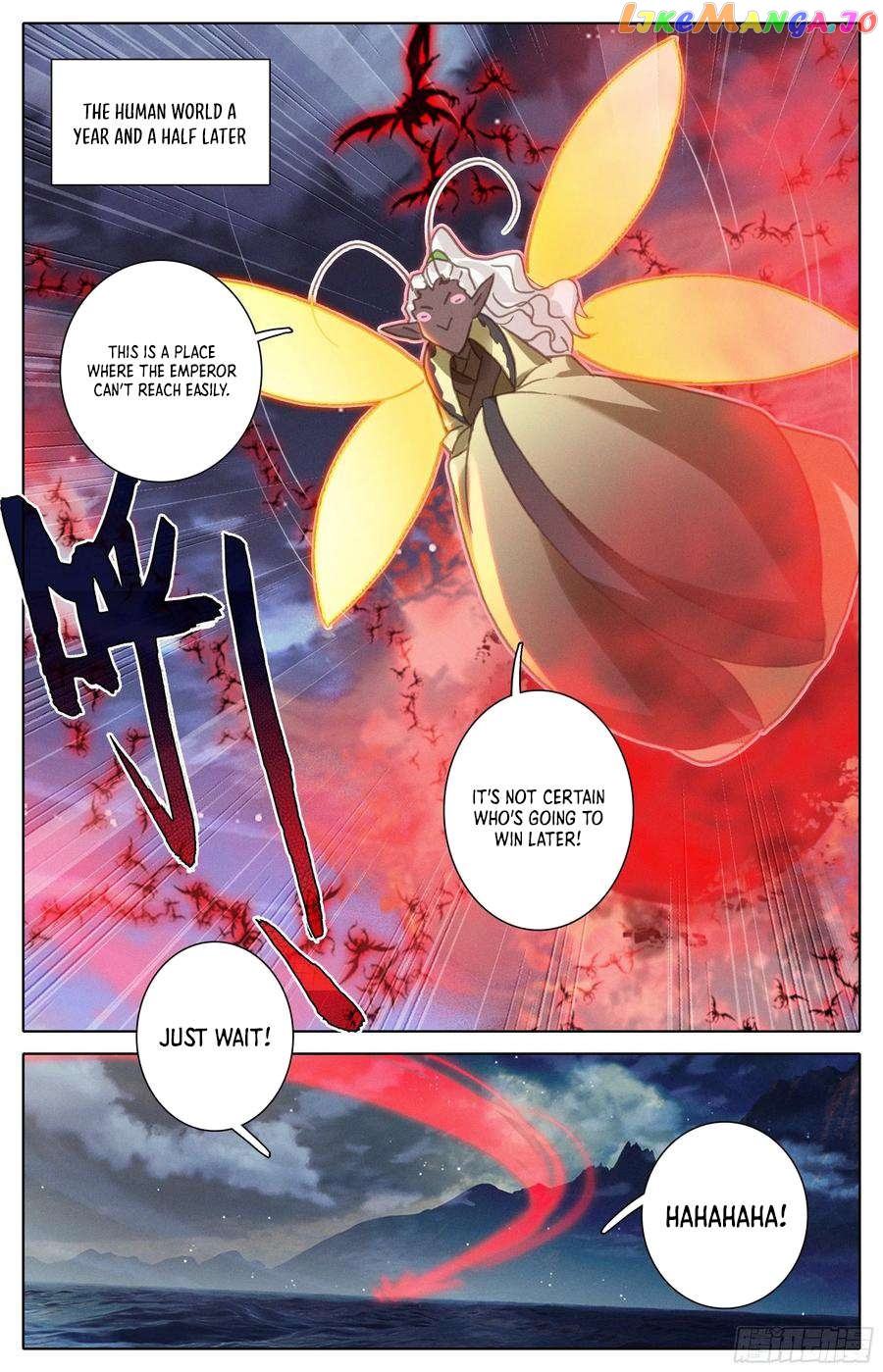 Azure Legacy Chapter 224 - page 15