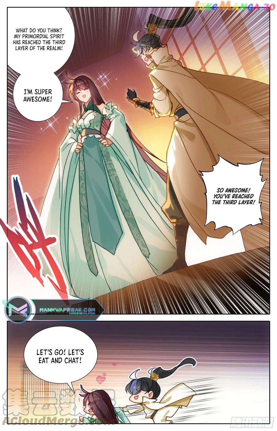 Azure Legacy Chapter 224 - page 18