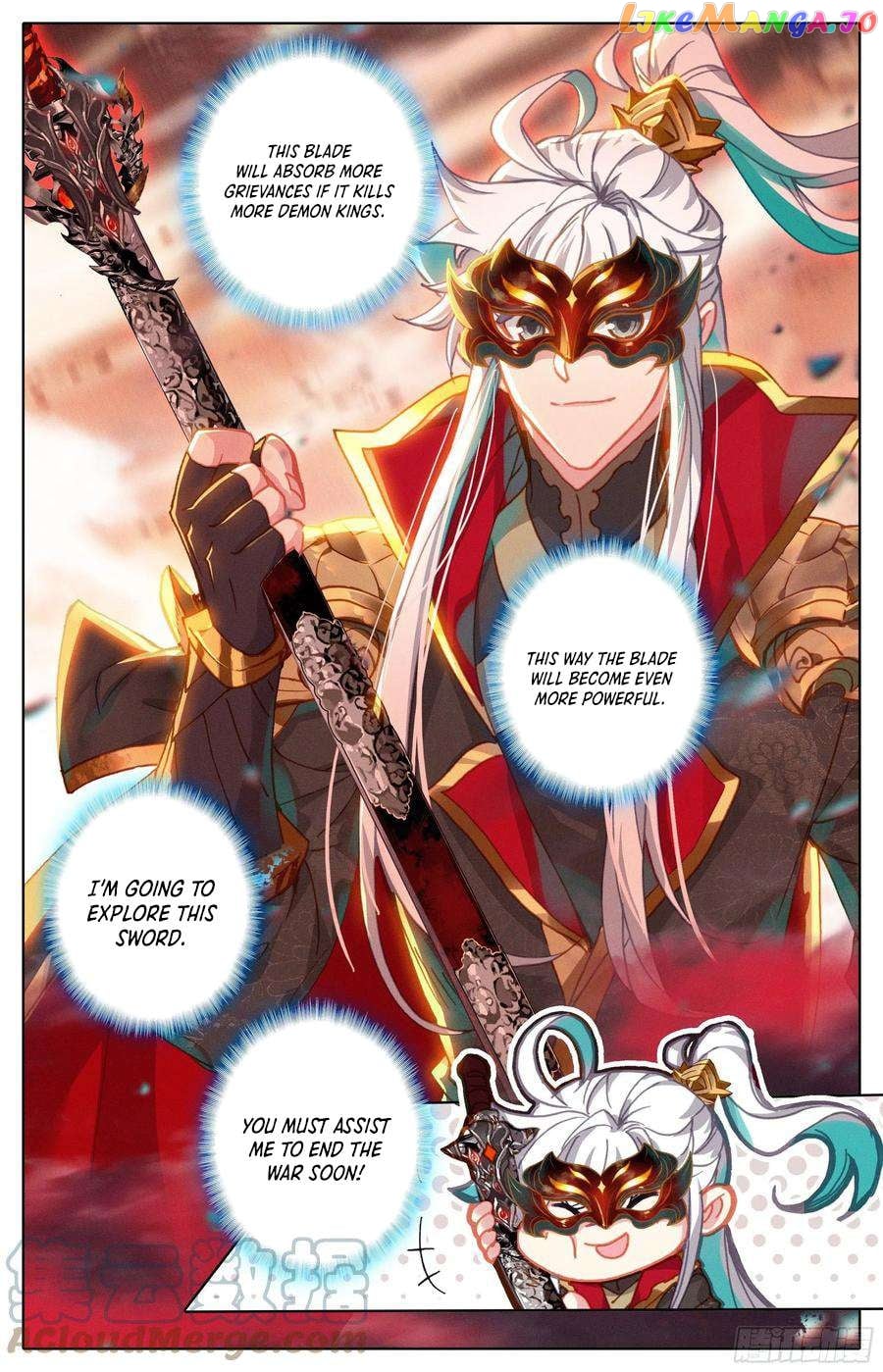 Azure Legacy Chapter 224 - page 6