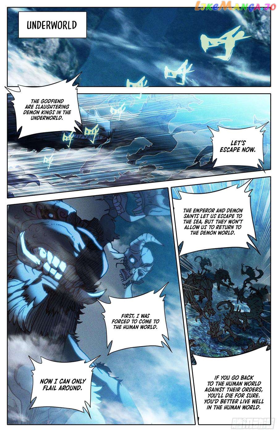 Azure Legacy Chapter 224 - page 7